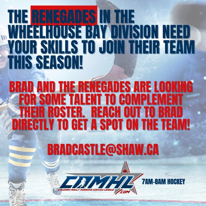 JOIN THE RENEGADES FOR THE 2024/2025 SEASON!